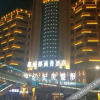 Отель Xinlidu Business Hotel, фото 9
