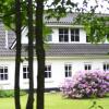 Отель Nebelgaard Holiday House, фото 1