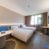 Отель Hanting Hotel (Wuxi Qianqiao Avenue Wuzhou Huisheng Plaza), фото 4