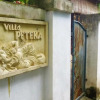 Отель Villa Peteka, фото 1