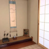 Отель 京都 伏見ハウス 2min to sta #KR1, фото 10