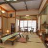Отель Housenkaku, фото 22
