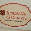 Отель Il Vialetto di Ginevra в Санта-Мария-а-Вико