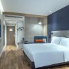 Отель Holiday Inn Express Yangjiang City Center, фото 37