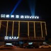 Отель GEM Hotel Huai'an Lianshui County Dandong Road RT-Mart, фото 2