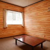 Отель Yamaichiso, фото 28