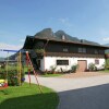 Отель Beautiful Apartment in Strass Im Zillertal with Parking, фото 20