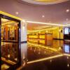 Отель Wuhan Mayflowers Hotel (Wuchang Railway Station Zhongnan Road Metro Station Branch), фото 2