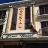 Отель Hostal Real Colon Aguilar, фото 1