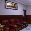 Отель Wenquan Hostel, фото 1