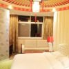 Отель Wolong Mongolian Style Hotel Nanyang, фото 3