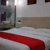 Отель Thank Inn Chain Hotel Jiangsu Qidong Gangxi Middle Road, фото 1