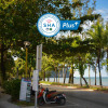 Отель iRest Ao Nang Sea Front (SHA Plus+), фото 1