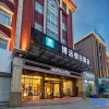 Отель Ningbo Boyuan Holiday Hotel (Ningbo Passenger Transport Center Airport), фото 1