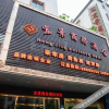 Отель Hong Jing Business Hotel, фото 11