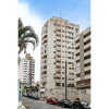 Отель Moderno e Aconchegante com ótima Localização #CA19, фото 1