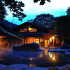 Отель Kurokawa Onsen Yamabiko Ryokan, фото 16