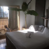 Отель Jing Pu Plant Theme Hostel, фото 25