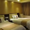Отель Minghu Hotel, фото 13
