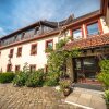 Отель Landhotel Zur Guten Einkehr, фото 1