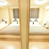Отель Doutonbori Apartment, фото 25