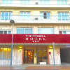 Отель Victoria Hotel, фото 1