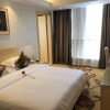 Отель Jinghua Hotel, фото 4
