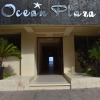 Отель Ocean Plaza 17 by Praia, фото 11