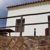 Отель Casas Rurales Cijara, фото 13