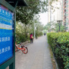 Отель Shezhen Duwel Service Apartment Futian, фото 25