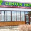 Отель Center Hostel в Караколе