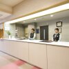 Отель Kyukamura Haguro, фото 13