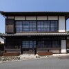 Отель UCHIKO-Inn ORI, фото 37