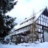 Отель Holiday in a Historic Farmhouse, фото 18