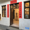 Отель Fiona’s Trip Boutique Hostel, фото 1