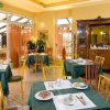 Отель Ristorante Miramare, фото 22