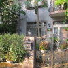 Отель Art & Garden house, фото 1