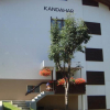 Отель Haus Kandahar, фото 1