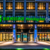 Отель Holiday Inn Express Beijing Daxing, фото 1
