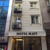 Отель Mati Hotel, фото 3