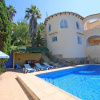 Отель Villas Costa Calpe - Cobana, фото 15