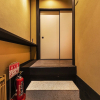 Отель Tofukuji SAKURA, фото 20