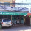 Отель lodestar Hostel Siem Reap в Сиемреапе