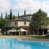 Отель Il Podere San Giuseppe, фото 17