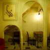 Отель Hakuba Station Guest House Hostel eN, фото 29