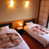 Отель Kirishima Miyama Hotel, фото 2