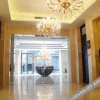 Отель Sanhe International Hotel, фото 15
