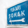 Отель Yukarı Sokak - Special Category, фото 37