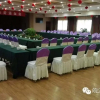 Отель AnQing WanYuan International, фото 15