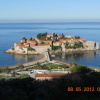 Отель Vila Petrovic, фото 19